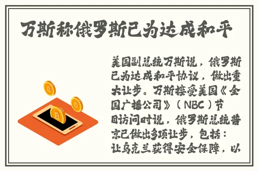 大学生特殊的按摩精油