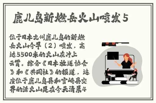 王者荣耀小乔被捅到流口水表情